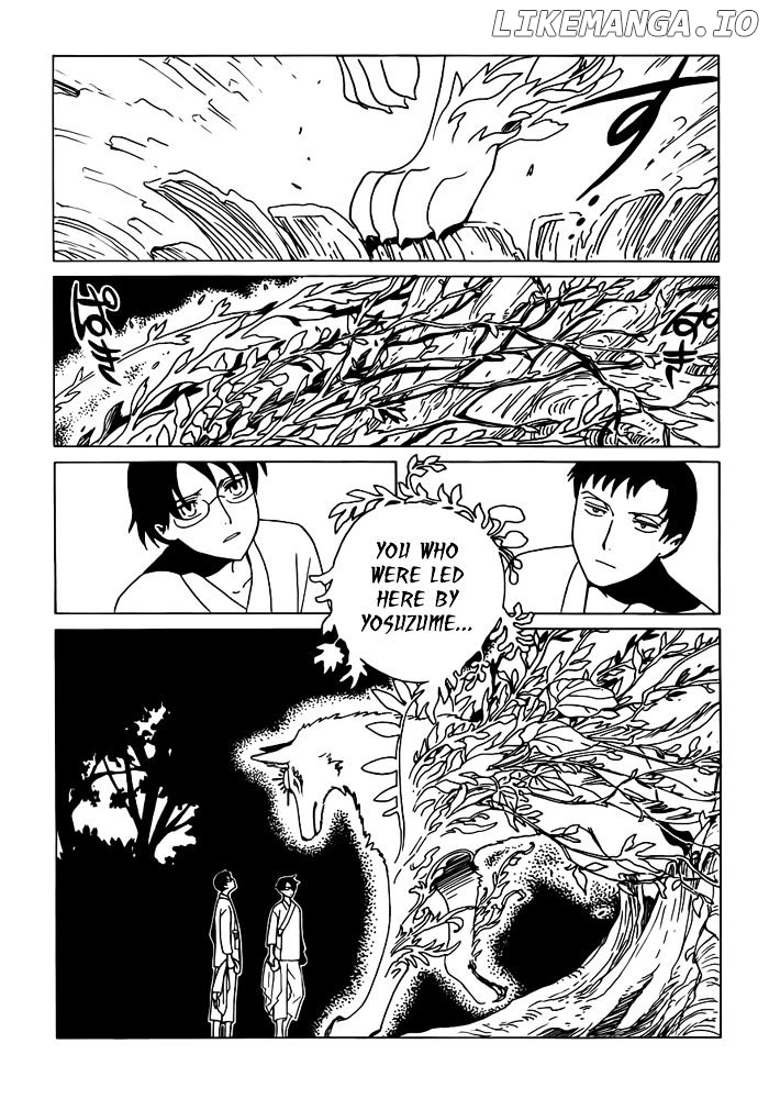 xxxHOLiC Rei chapter 17 - page 9