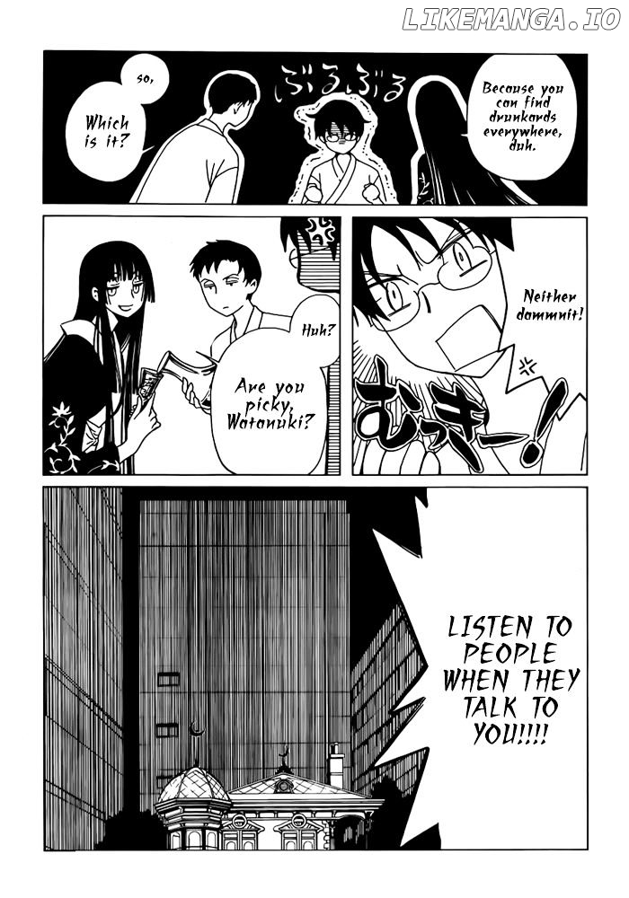 xxxHOLiC Rei chapter 18 - page 14