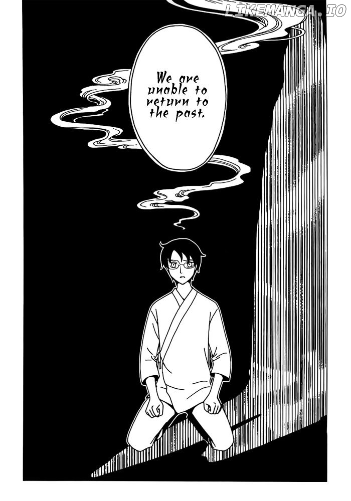 xxxHOLiC Rei chapter 18 - page 5