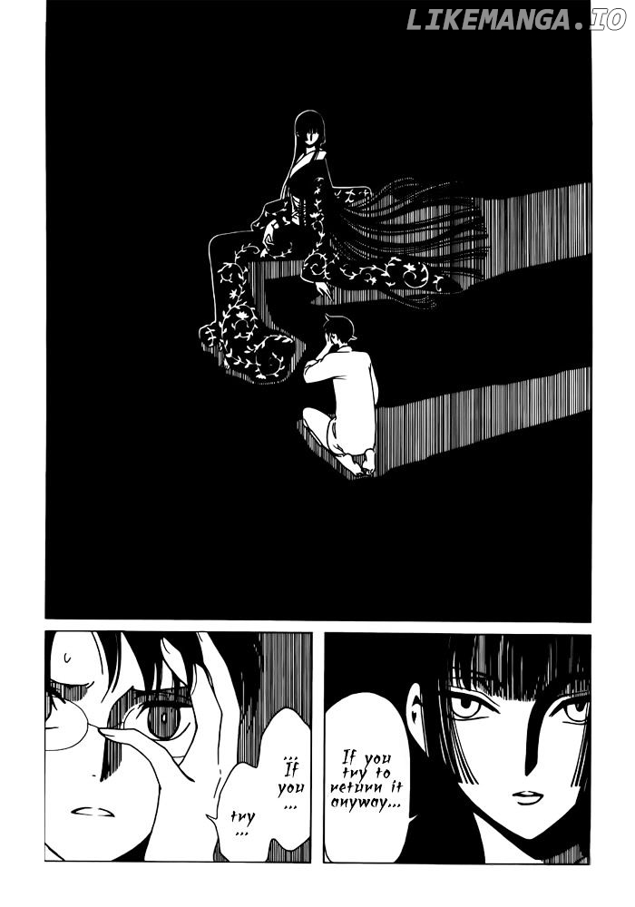 xxxHOLiC Rei chapter 18 - page 7