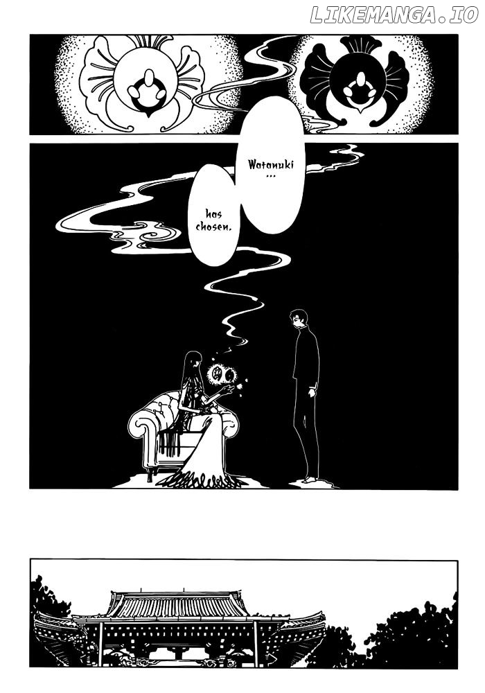 xxxHOLiC Rei chapter 20 - page 5