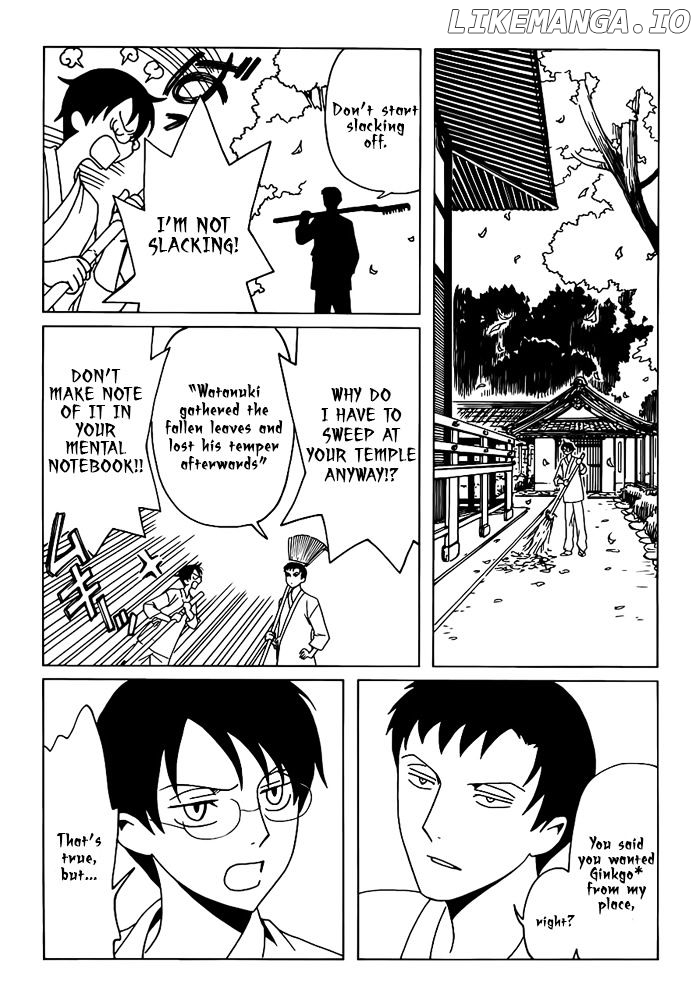 xxxHOLiC Rei chapter 20 - page 6