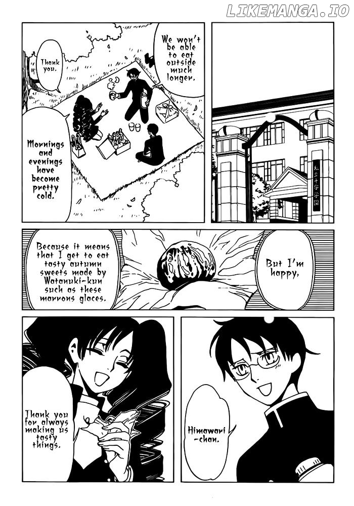 xxxHOLiC Rei chapter 21 - page 11