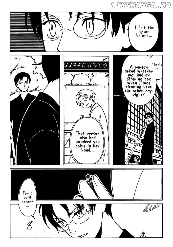 xxxHOLiC Rei chapter 21 - page 4