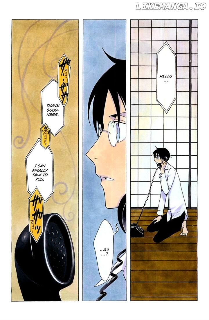 xxxHOLiC Rei chapter 25 - page 1