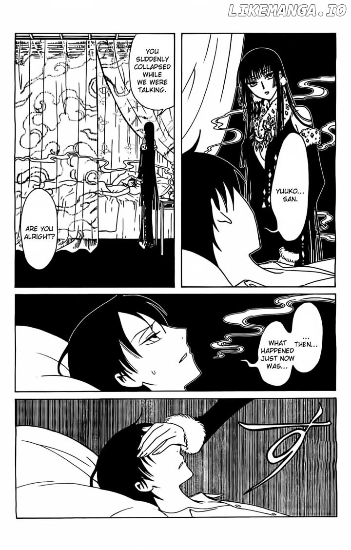 xxxHOLiC Rei chapter 25 - page 8