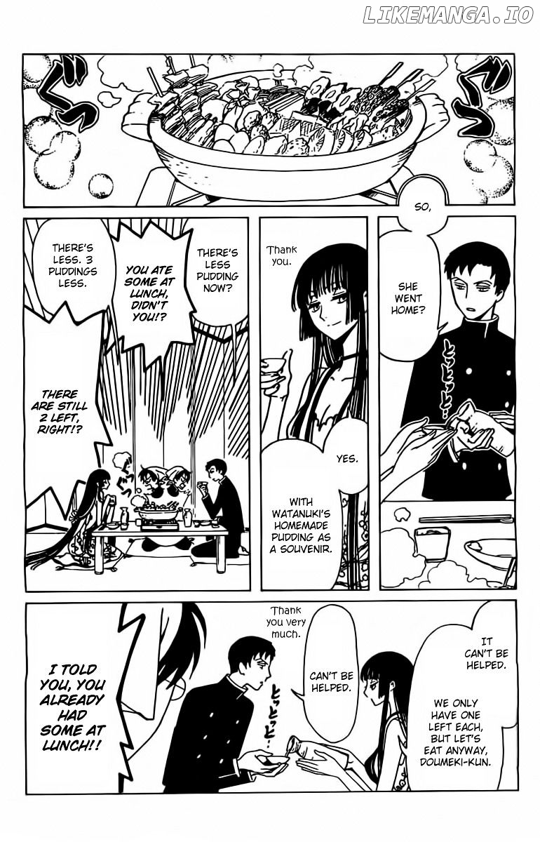 xxxHOLiC Rei chapter 28 - page 13