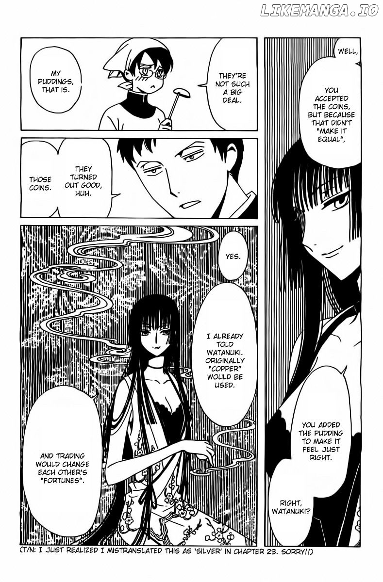 xxxHOLiC Rei chapter 28 - page 14