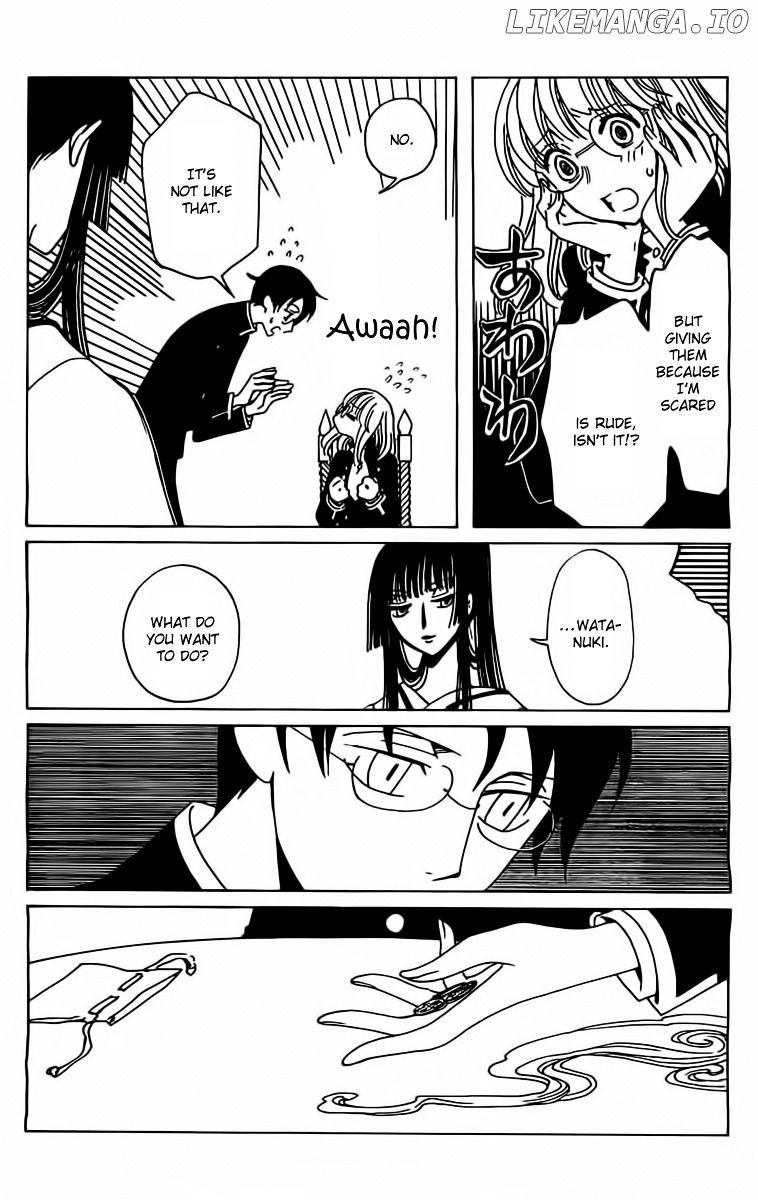 xxxHOLiC Rei chapter 28 - page 8