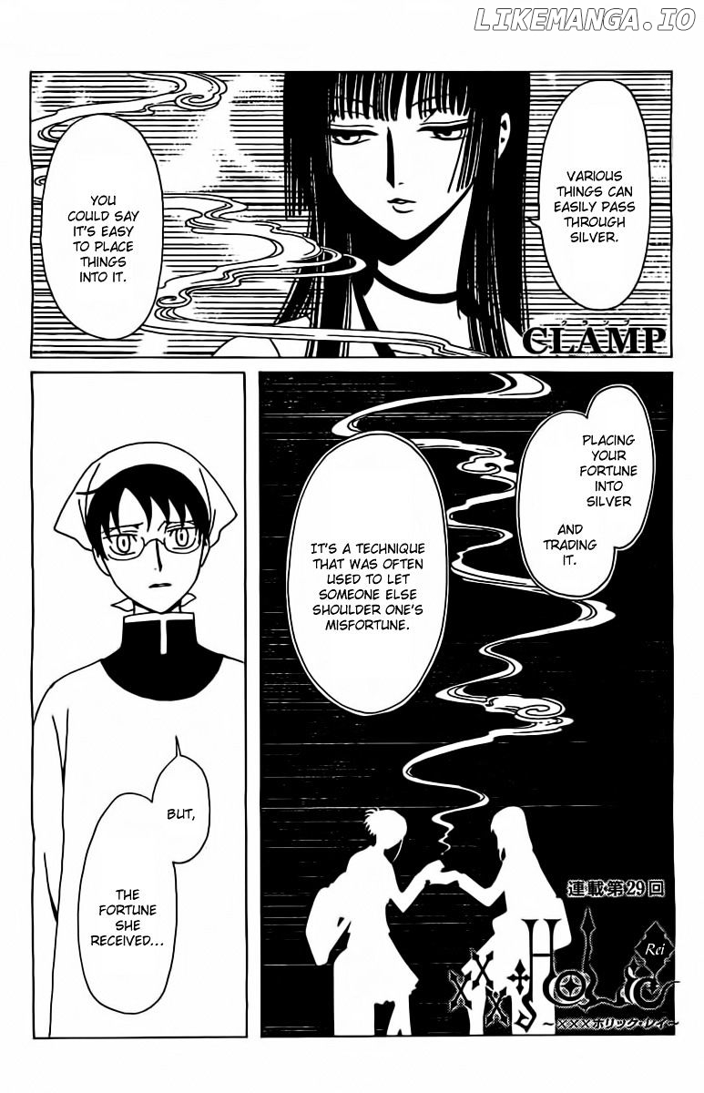 xxxHOLiC Rei chapter 29 - page 1