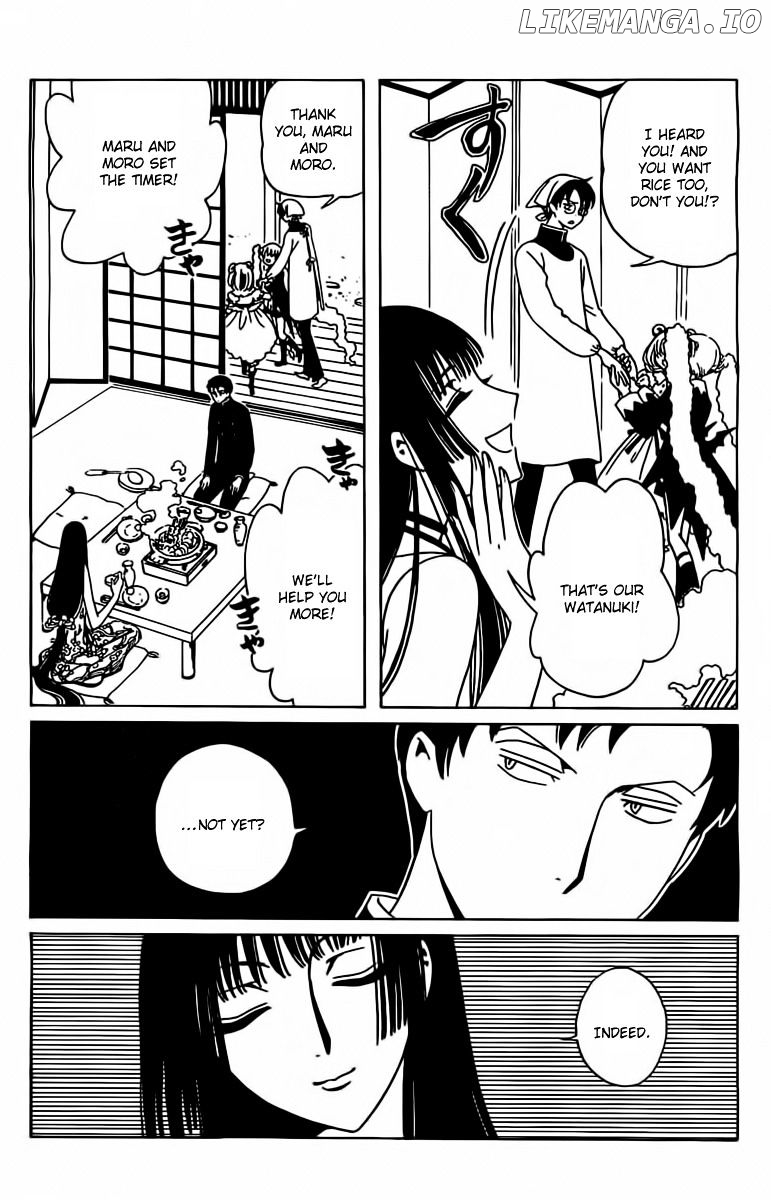 xxxHOLiC Rei chapter 29 - page 10