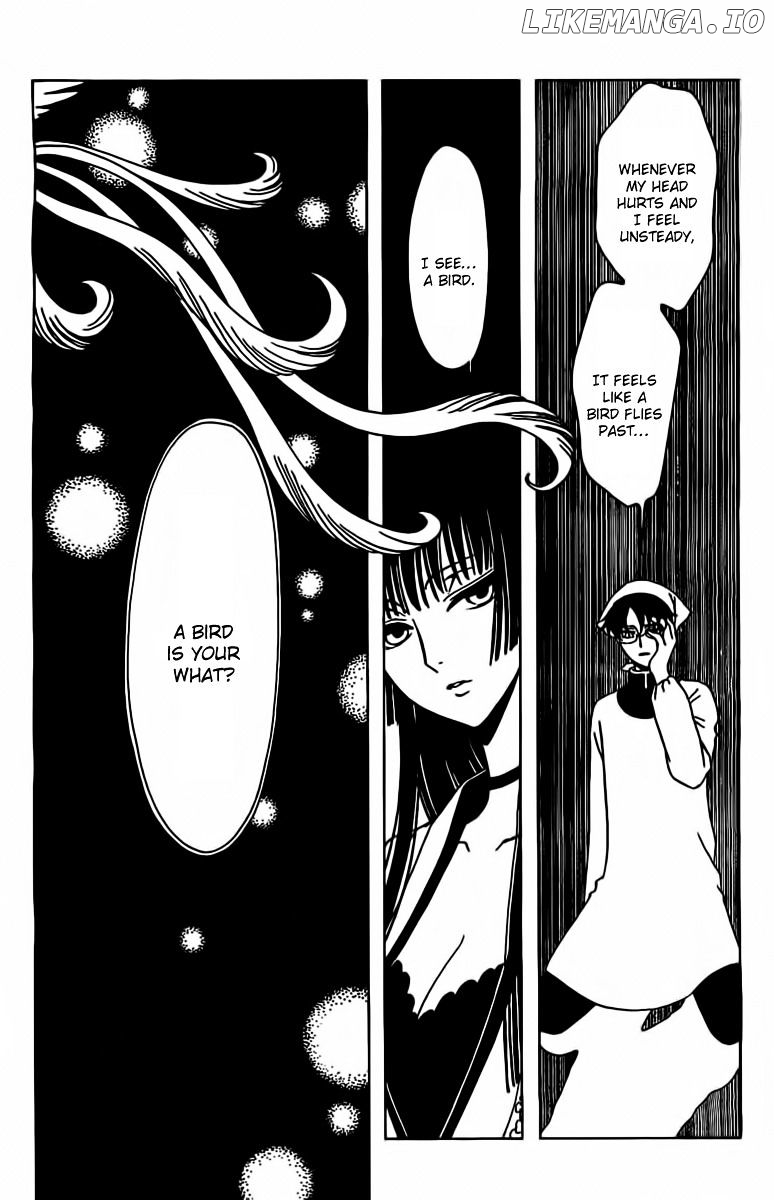 xxxHOLiC Rei chapter 29 - page 7