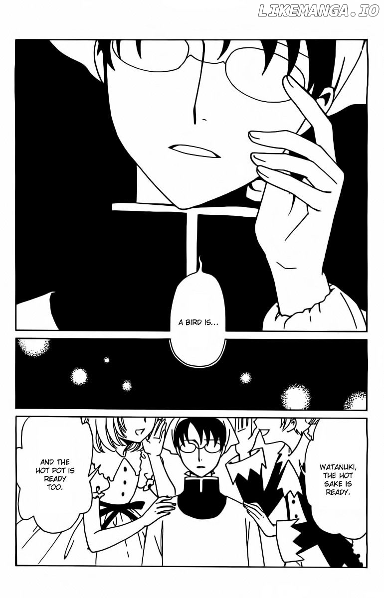 xxxHOLiC Rei chapter 29 - page 8