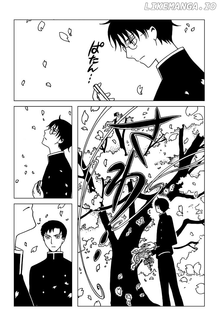 xxxHOLiC Rei chapter 33 - page 2