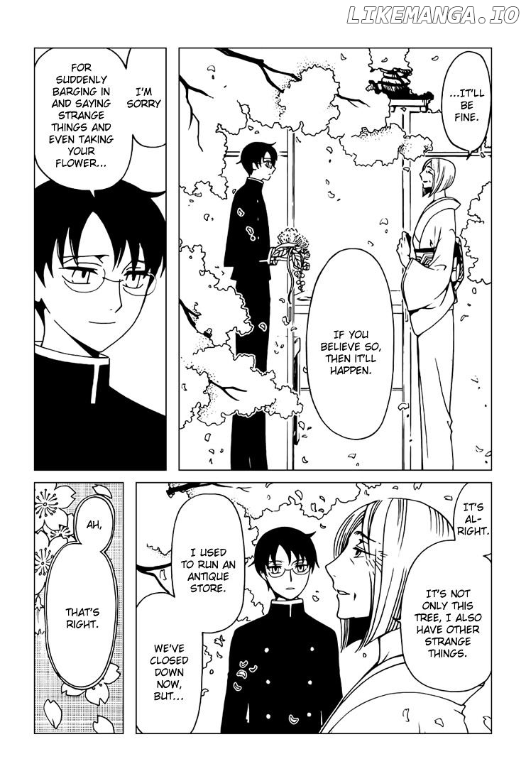 xxxHOLiC Rei chapter 33 - page 6