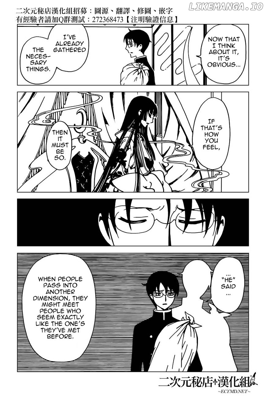 xxxHOLiC Rei chapter 37 - page 14