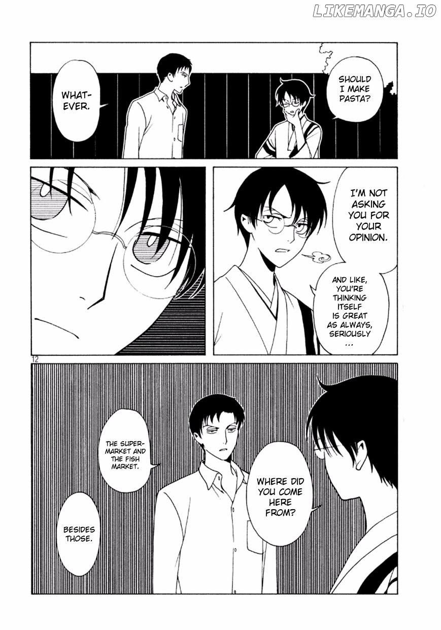 xxxHOLiC Rei chapter 39 - page 14