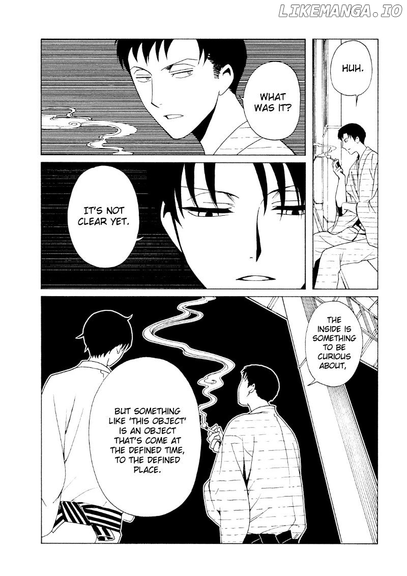 xxxHOLiC Rei chapter 40 - page 16