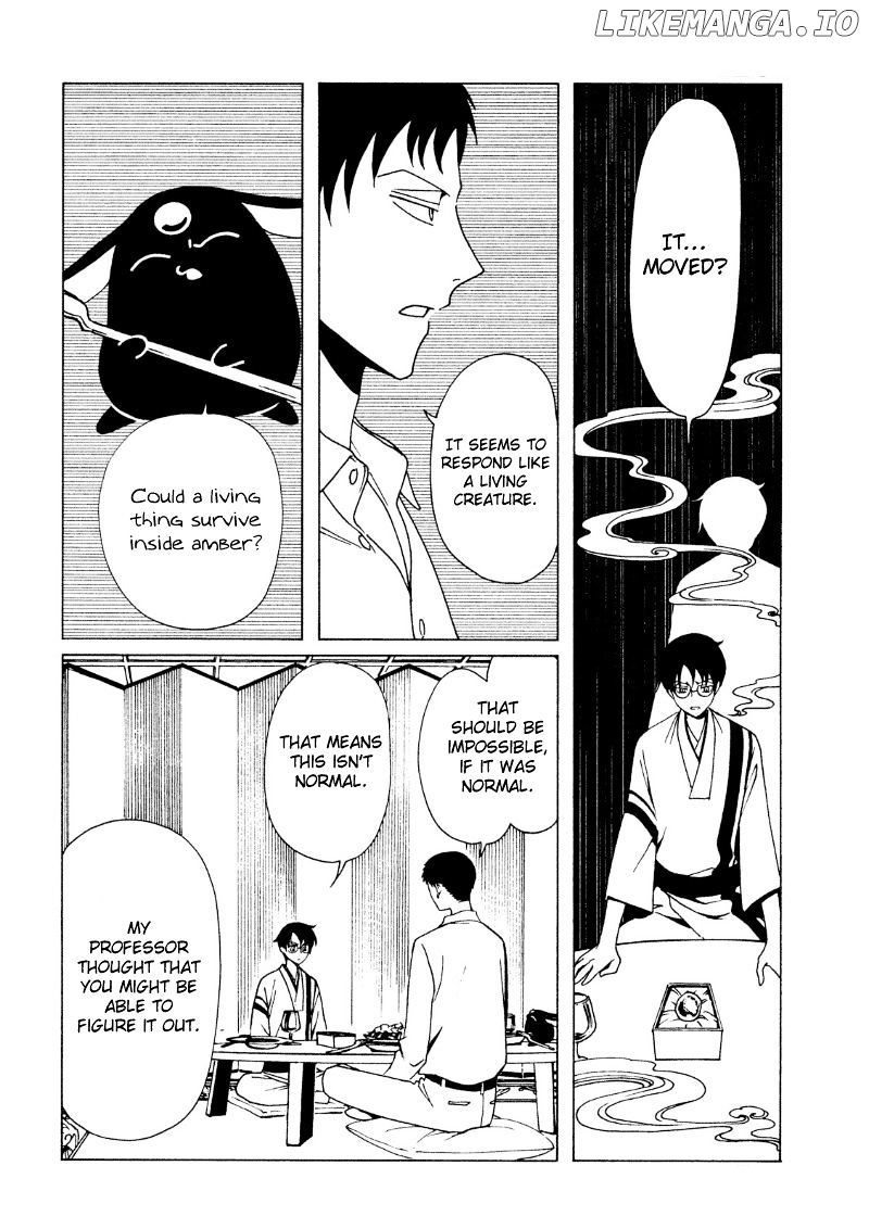 xxxHOLiC Rei chapter 40 - page 5