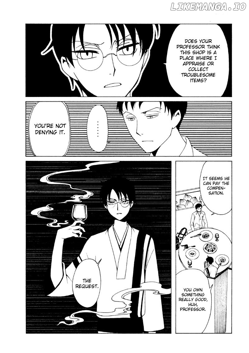 xxxHOLiC Rei chapter 40 - page 6