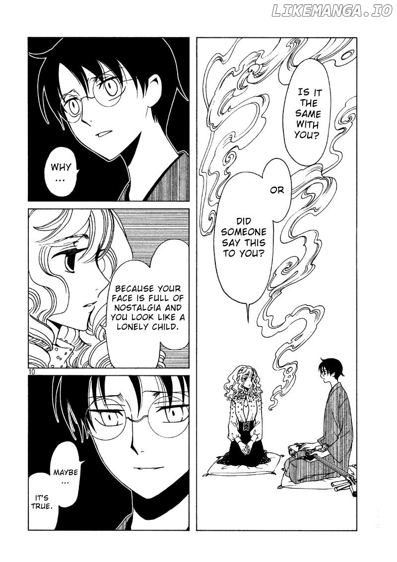 xxxHOLiC Rei chapter 42 - page 12