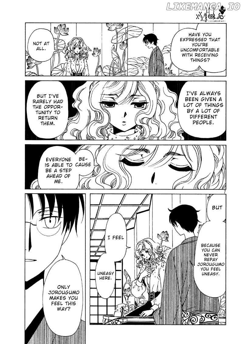 xxxHOLiC Rei chapter 42 - page 9