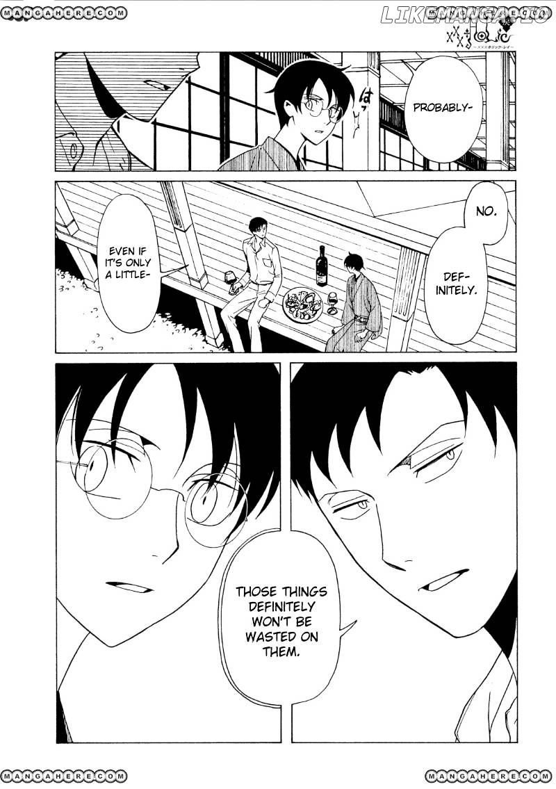 xxxHOLiC Rei chapter 43 - page 14