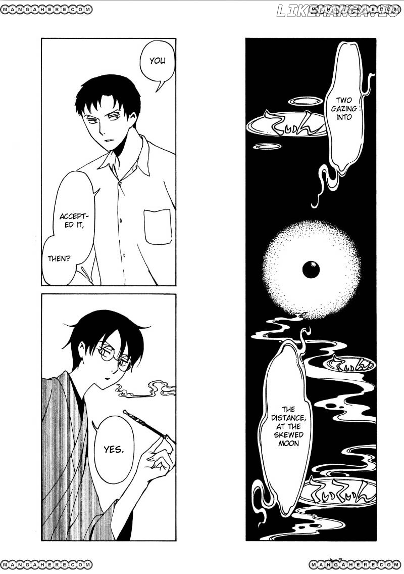 xxxHOLiC Rei chapter 43 - page 8