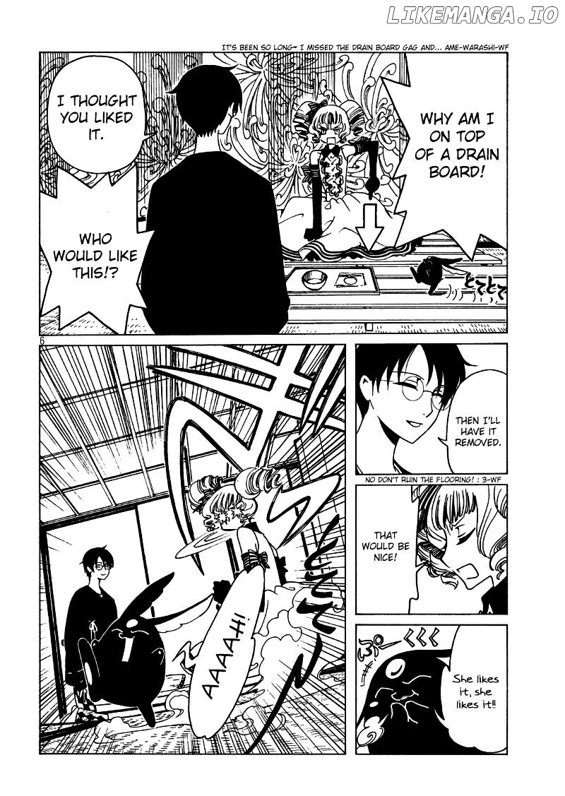 xxxHOLiC Rei chapter 44 - page 8