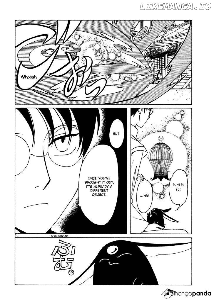 xxxHOLiC Rei chapter 48 - page 11