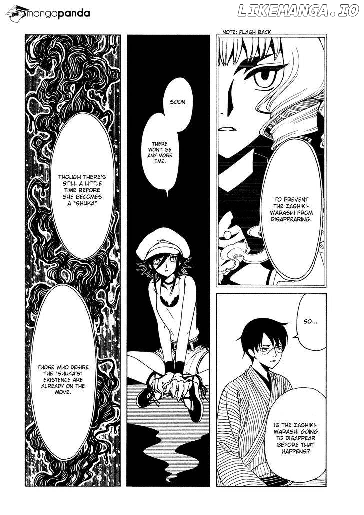 xxxHOLiC Rei chapter 52 - page 11