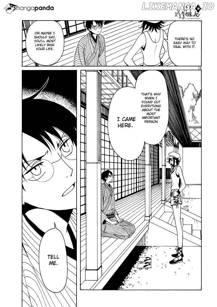 xxxHOLiC Rei chapter 52 - page 16