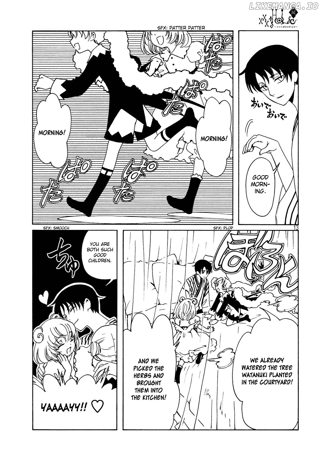 xxxHOLiC Rei chapter 53 - page 15