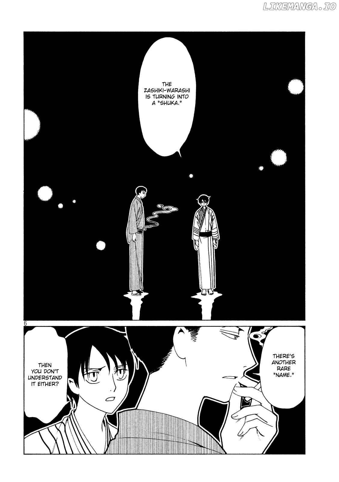 xxxHOLiC Rei chapter 53 - page 8