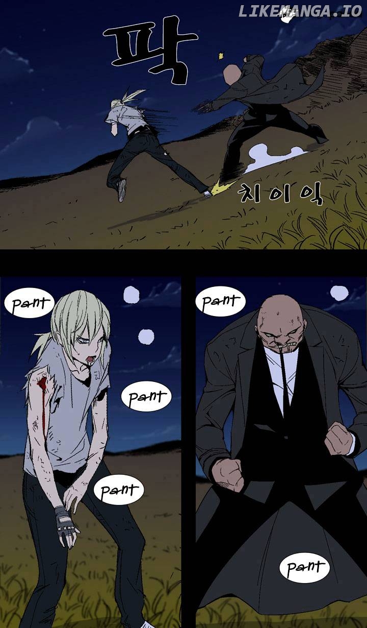 Ability chapter 21 - page 38