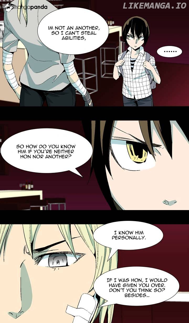 Ability chapter 26 - page 7