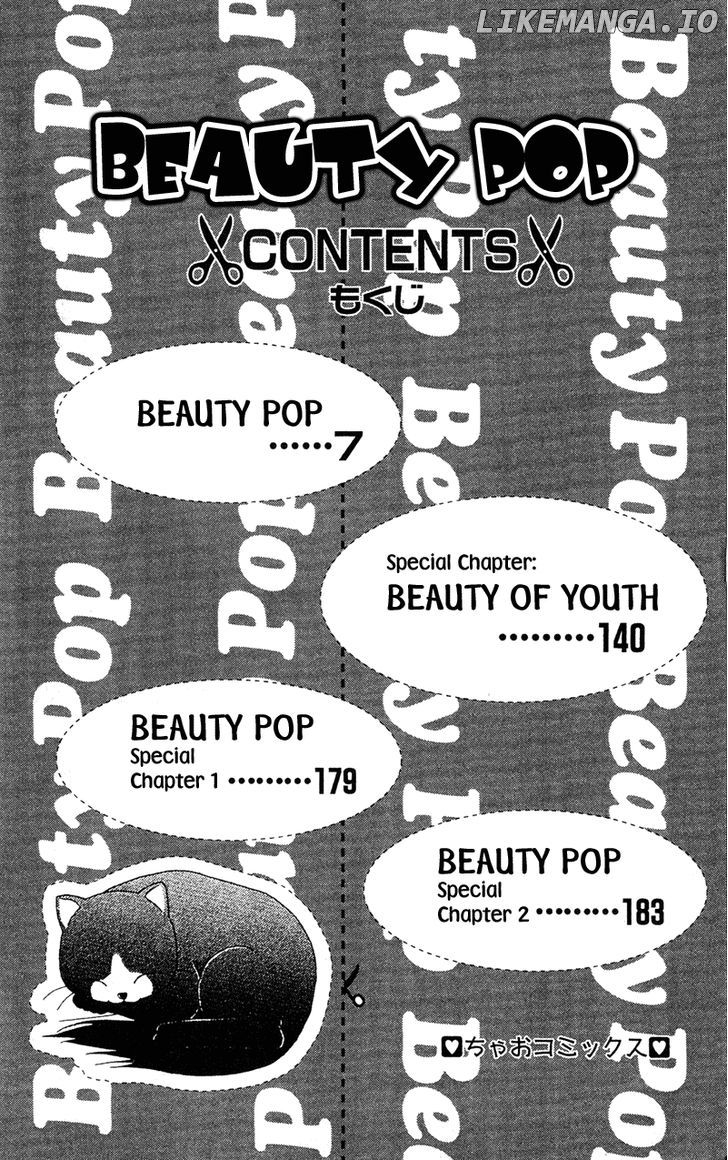 Beauty Pop chapter 9 - page 3