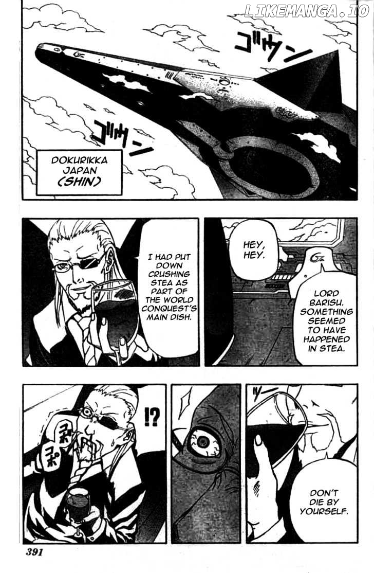 666 Satan chapter 62 - page 24