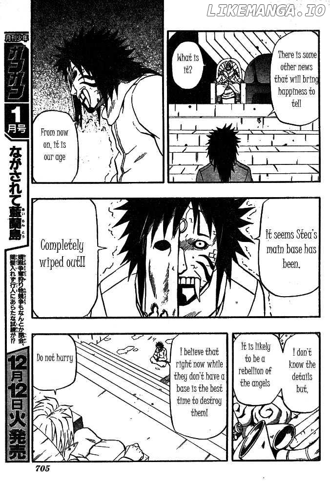 666 Satan chapter 63 - page 20