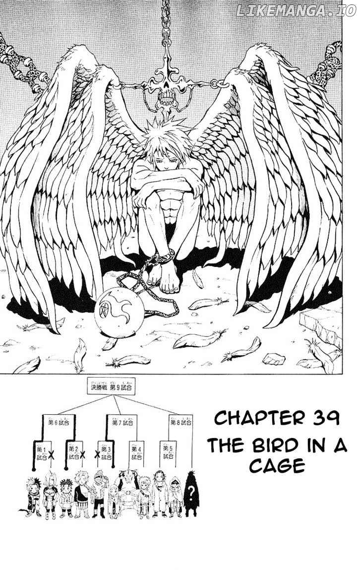 666 Satan chapter 39 - page 1