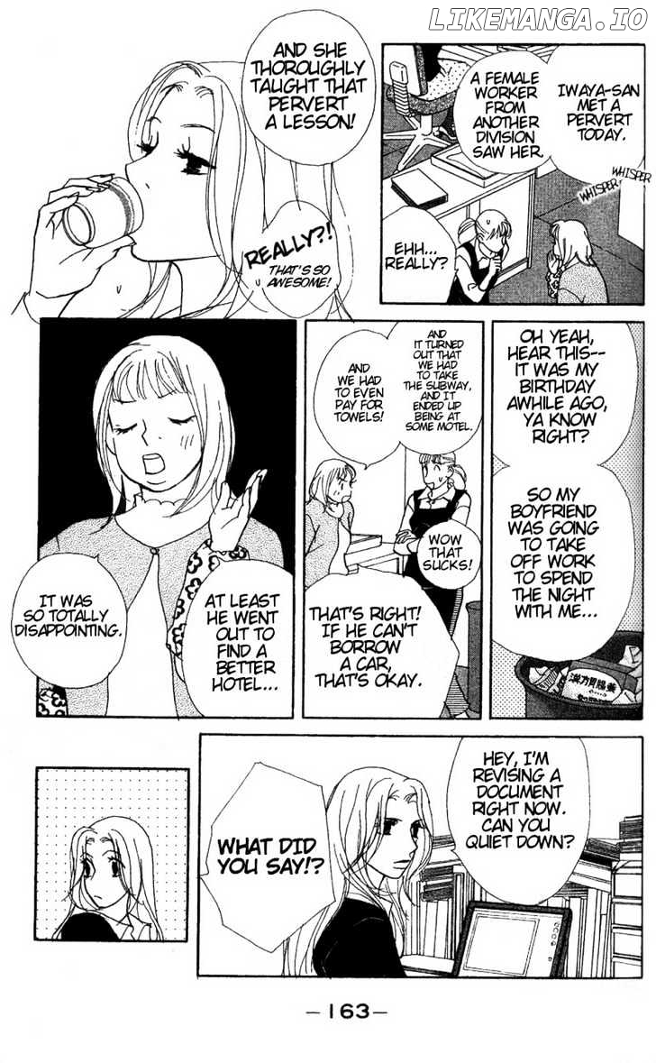 Kimi Wa Pet chapter 10 - page 10