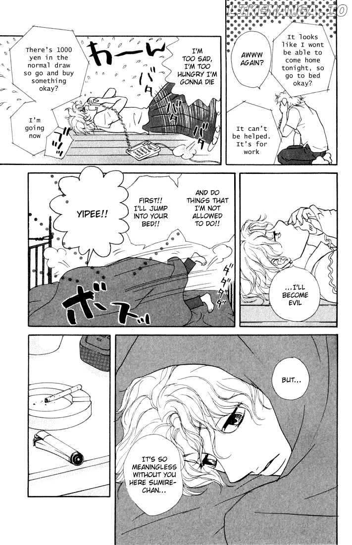 Kimi Wa Pet chapter 11 - page 31