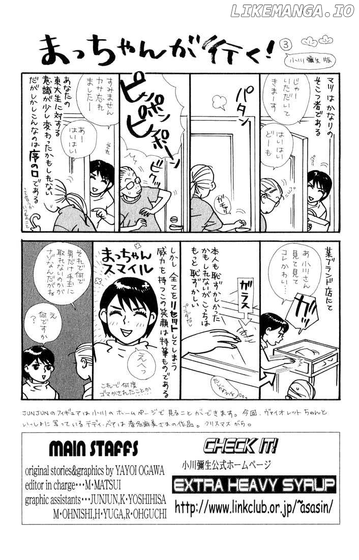 Kimi Wa Pet chapter 16 - page 33