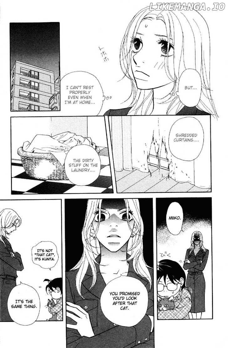 Kimi Wa Pet chapter 22 - page 16