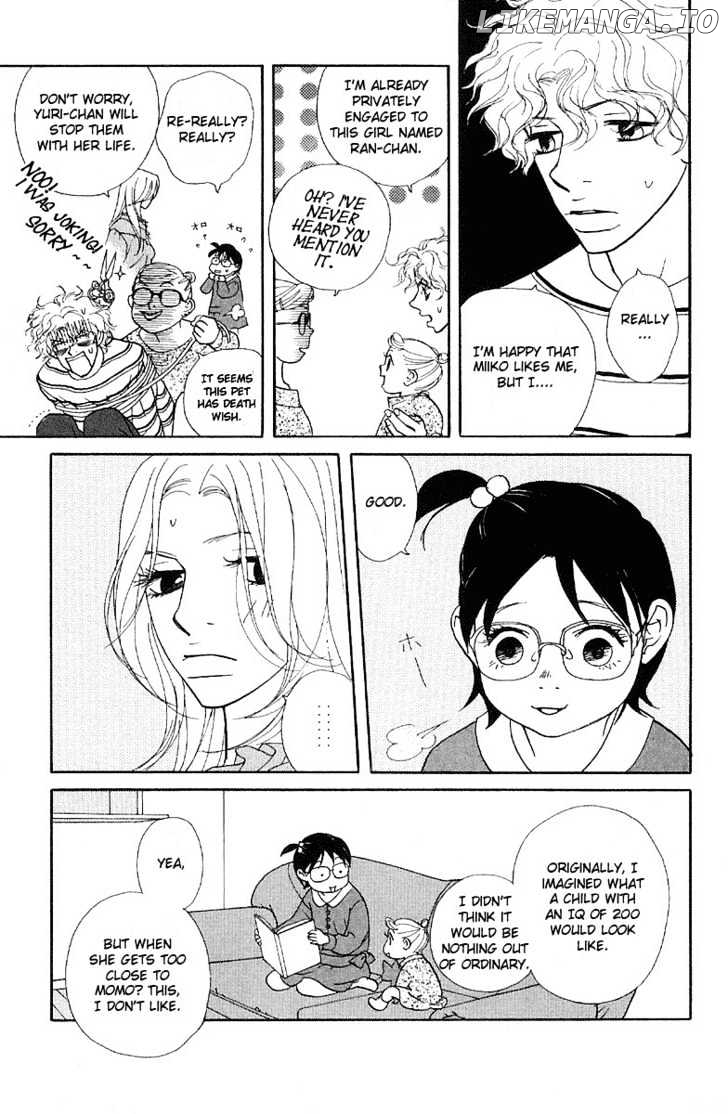 Kimi Wa Pet chapter 22 - page 8