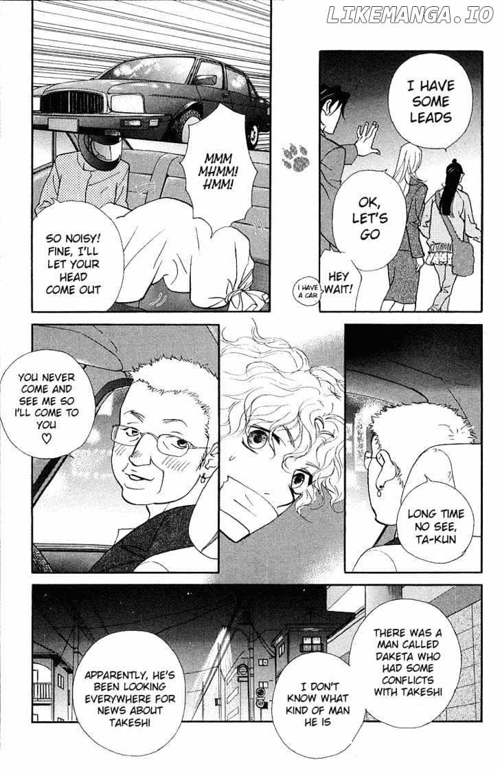 Kimi Wa Pet chapter 23 - page 15