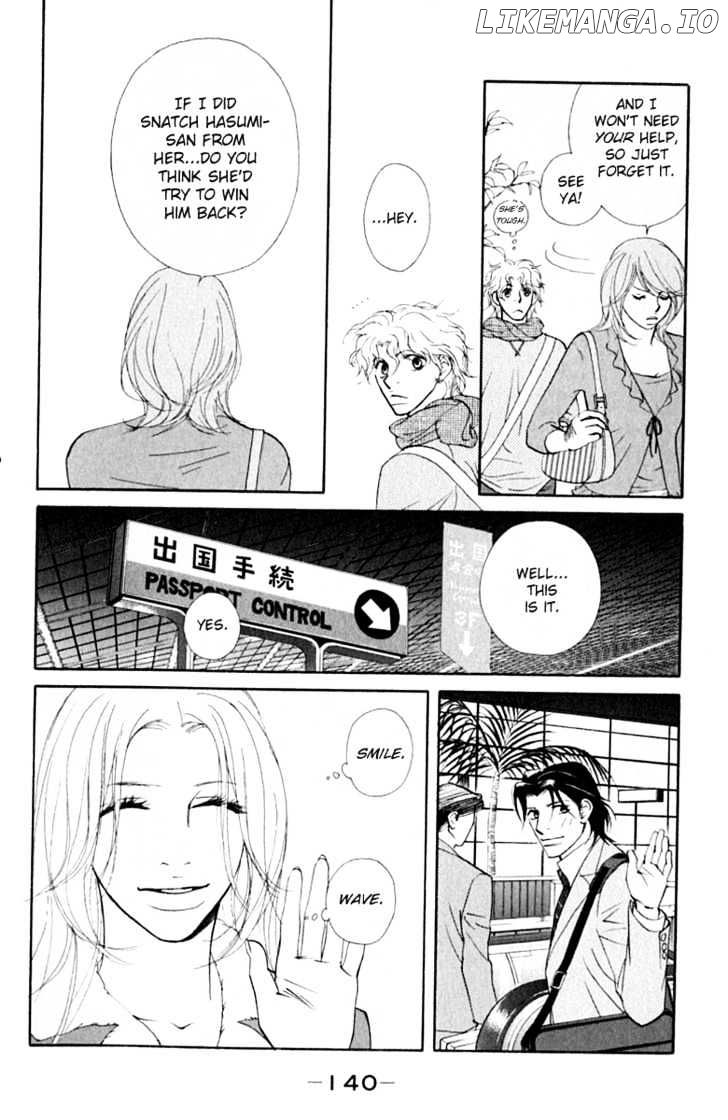 Kimi Wa Pet chapter 33 - page 23