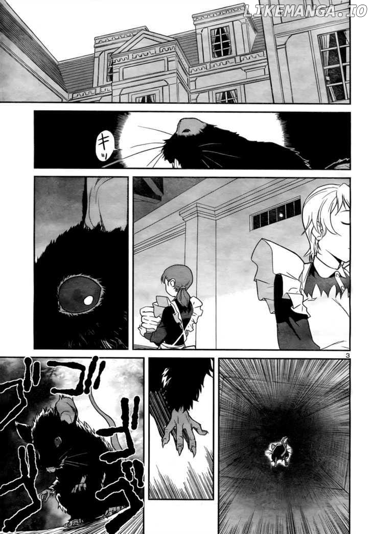 Domina No Do! chapter 26 - page 4