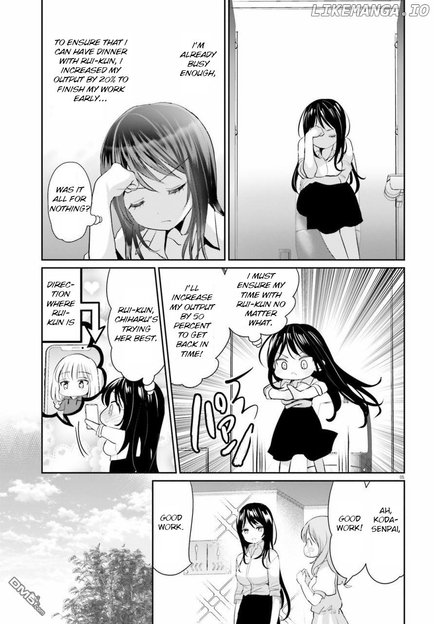 Harebare Biyori chapter 3 - page 5