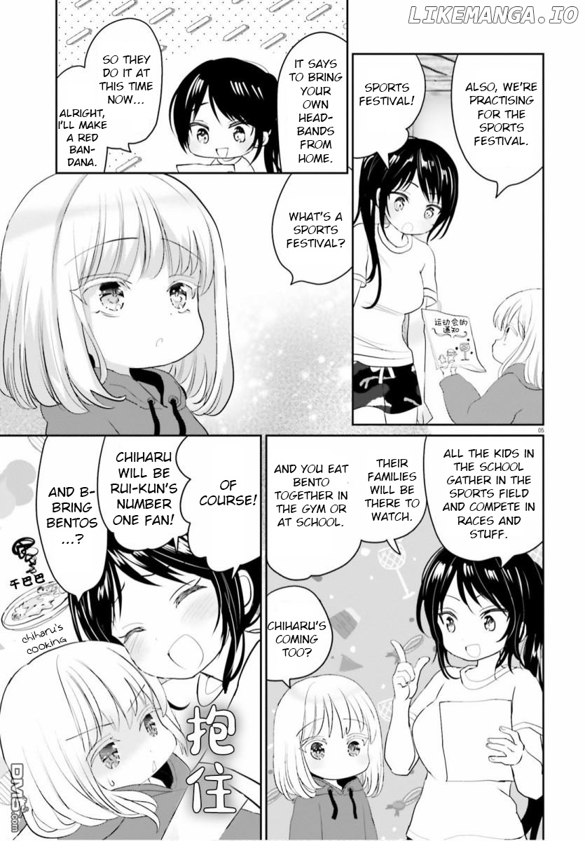 Harebare Biyori chapter 5 - page 5